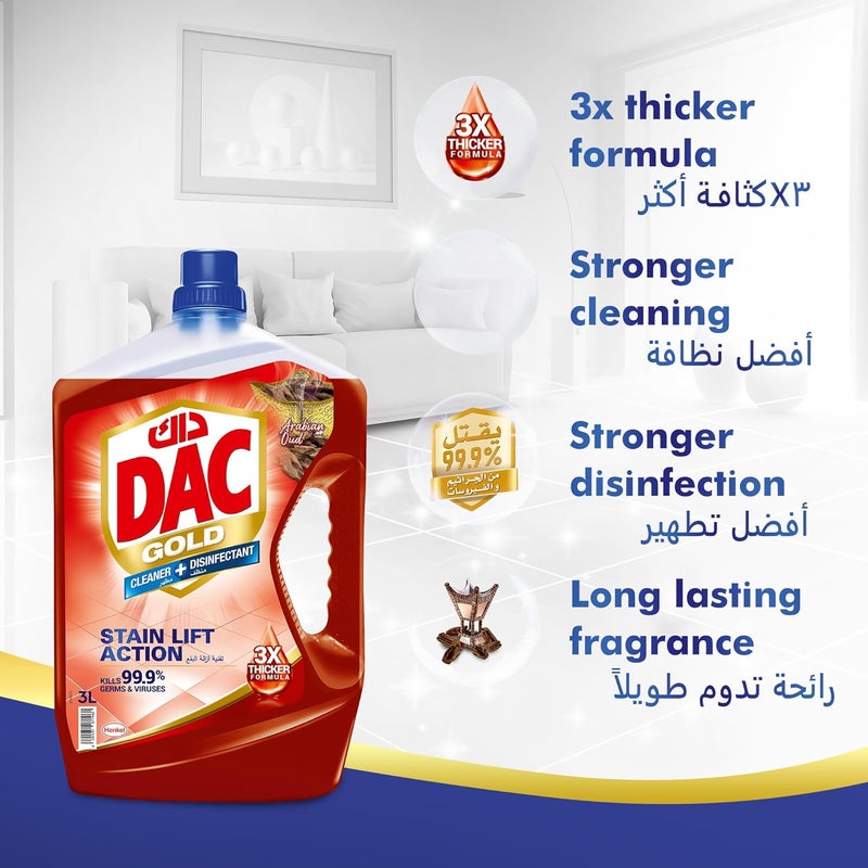 داك منظف ​​ومطهر DAC Gold - برائحة العود (3 لترات + 1 لتر)، متعدد الاستخدامات لإزالة 99.9% من الجراثيم والبكتيريا، مع نظافة وانتعاش يدومان طويلاً. - Image 3